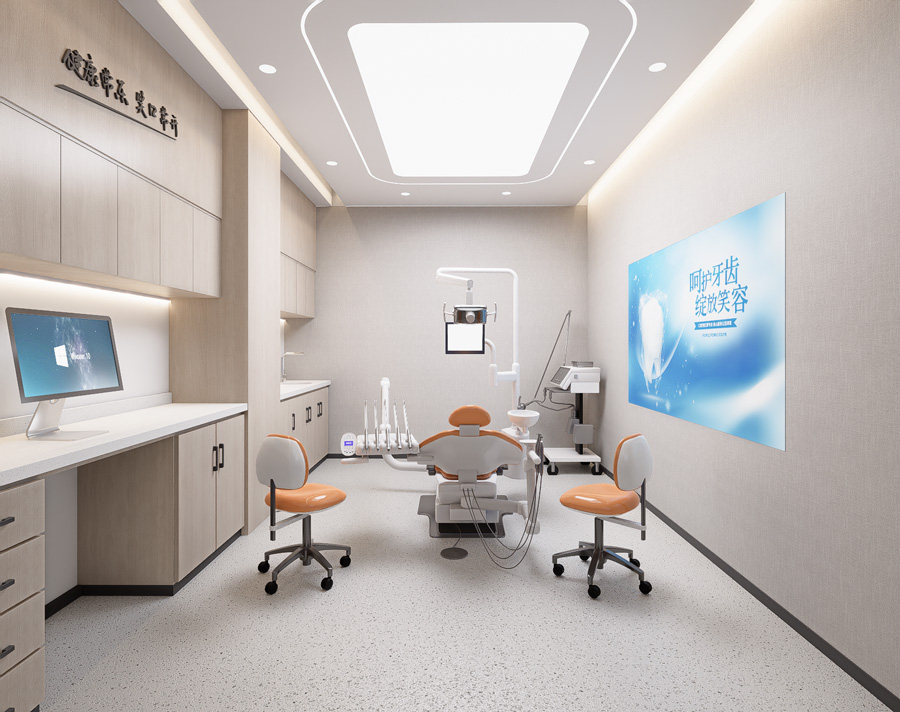 绵阳常乐牙科装修效果图4